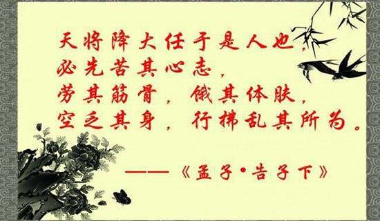 篮球力量训练计划表图片_2