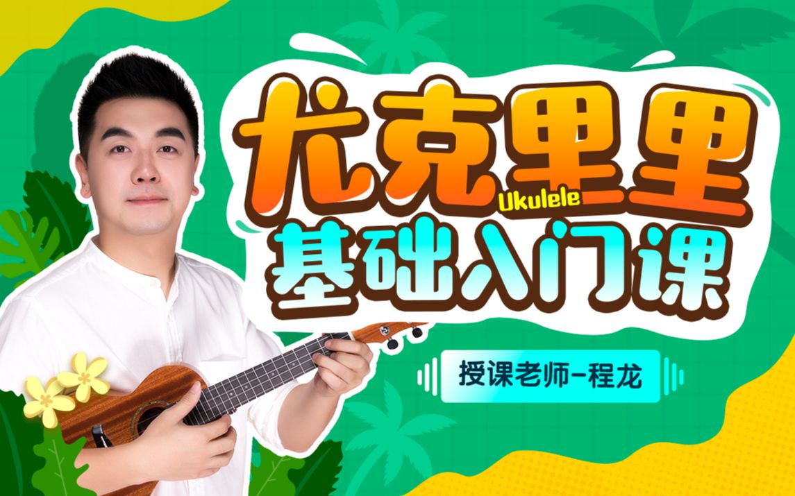 篮球专项力量训练课计划怎么写_2