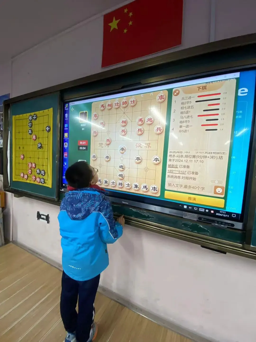 篮球专项力量训练课计划怎么写_1