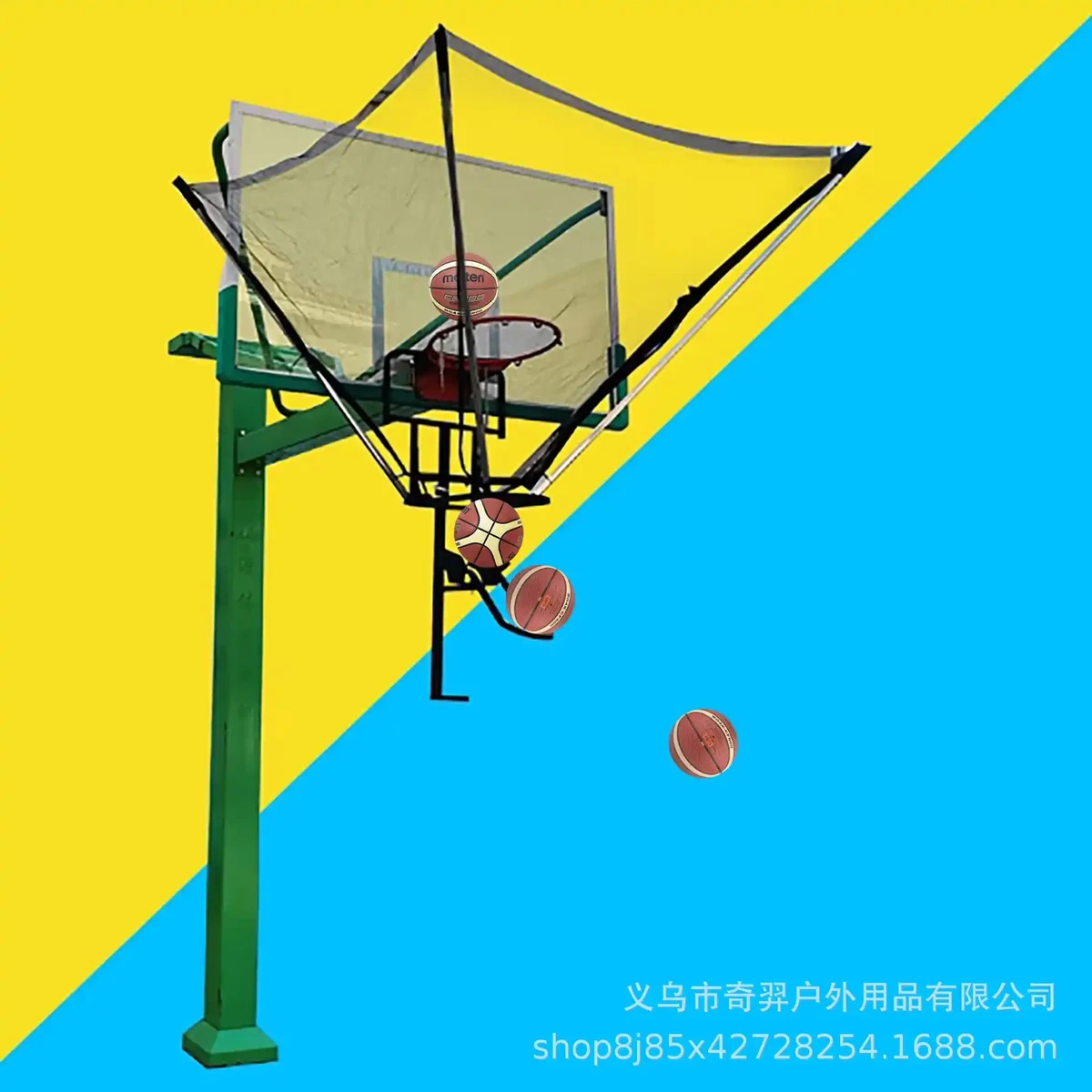 哪里可以买到专业的篮球训练工具